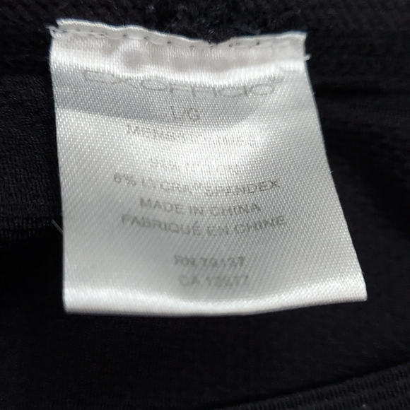 Exofficio Sports Mesh large Briefs large - Picture 3 of 4